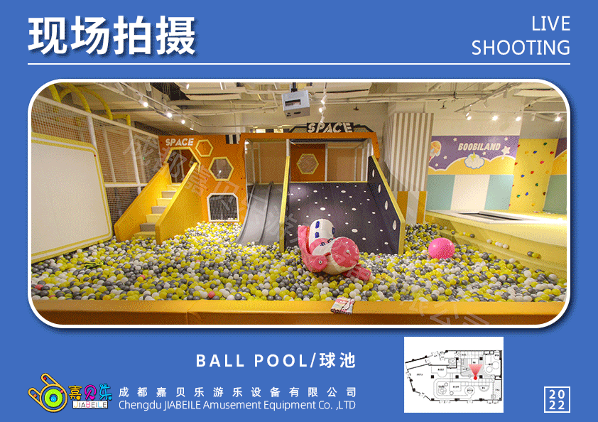 江油啵比_14.gif